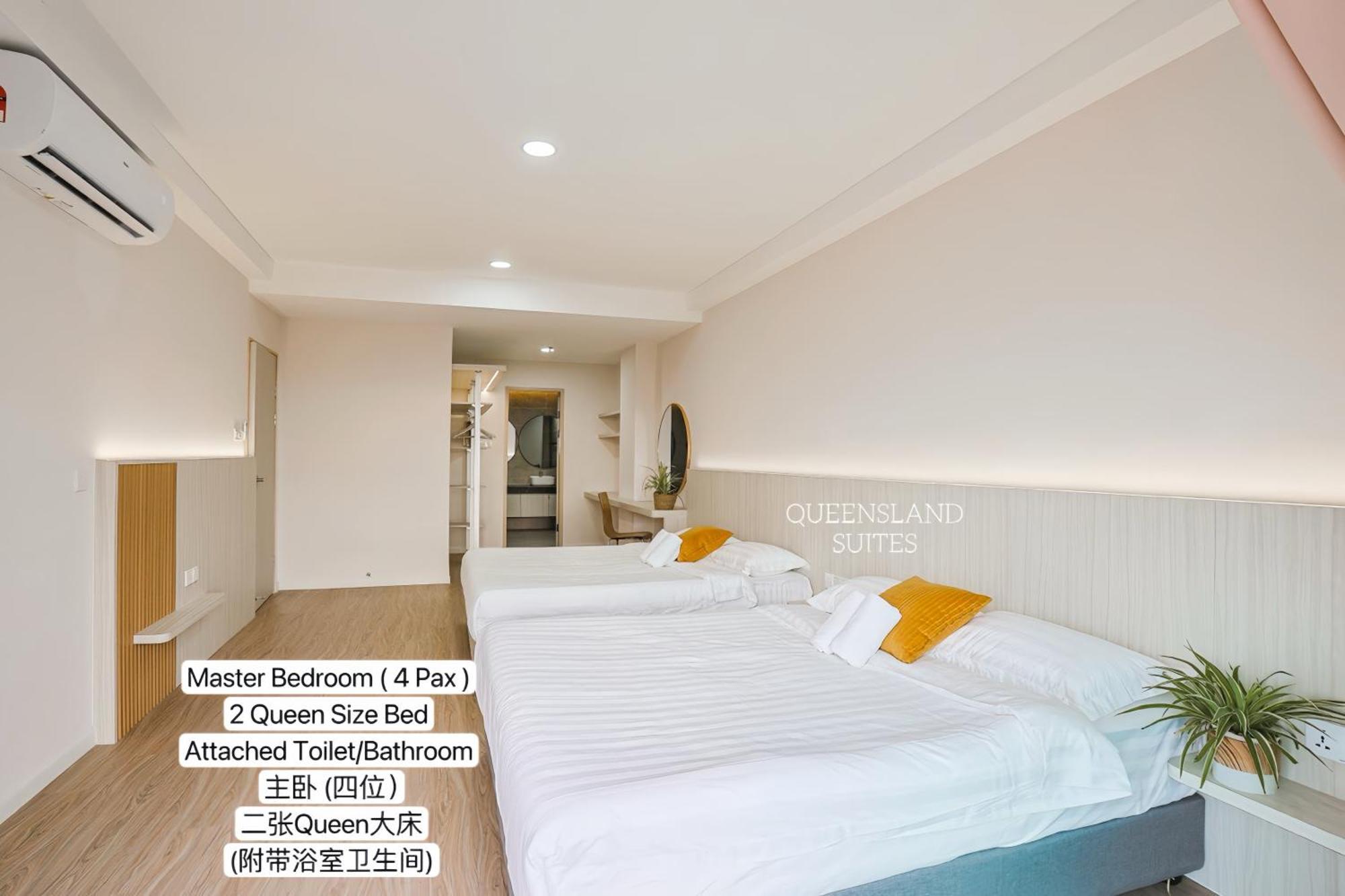 Queensland Suites At Aru Suites, كوتا كينابالو المظهر الخارجي الصورة